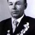 Шевцов Александр Александрович