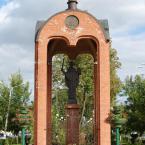 Город Можайск. Памятник Святому Николаю Можайскому. Сентябрь 2010 г.