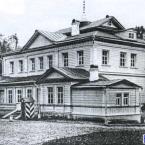Императорский дворец в селе Бородино (вид с запада). Фото ок. 1902 г.