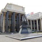 Библиотека имени В.И.Ленина в Москве. Август 2011 г. Фото: А.Востриков.