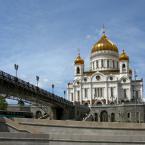 Город Москва, Храм Христа Спасителя. Фото И.Новиковой