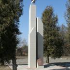 Московская область, село Ям. Мемориал 