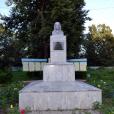 Памятник Дмитрию Кантемиру