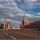 Красная площадь (Москва). Фото И. Новиковой.