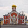 Церковь Филиппа, митрополита Московского
