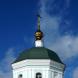 Купол и главка храма. Март 2019 г. Фото: Анатолий Максимов.