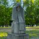 Памятник митрополиту Филиппу II (Тверь). Май 2019 г. Фото: Анатолий Максимов.