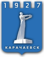 Герб - Городской округ Карачаевский