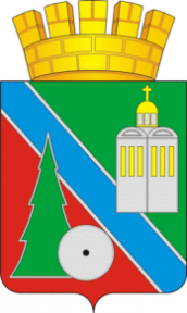 Герб - Городской округ Коряжма