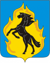 Герб - Городской округ Юргинский (муниципальный)