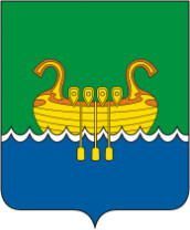 Герб - Городской округ Андреапольский (муниципальный)