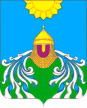 Герб - Село Новопетровское