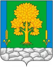 Герб - Городской округ Топкинский (муниципальный)