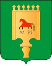 Герб - Городской округ Лешуконский (муниципальный)