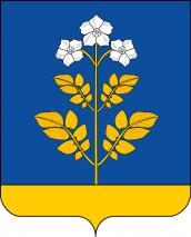Герб - Городской округ Фалёнский (муниципальный)
