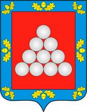 Герб - Городской округ Ядринский (муниципальный)