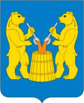 Герб - Городской округ Устьянский (муниципальный)
