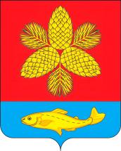 Герб - Городской округ Шкотовский (муниципальный)