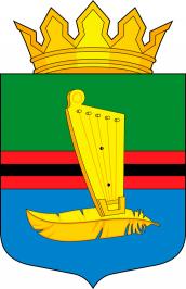 Герб - Калевальский национальный район