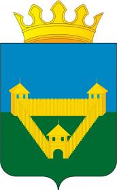 Герб - Городской округ Ординский (муниципальный)