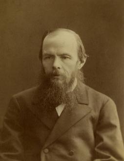 Ф. М. Достоевский. Фото 1879 года