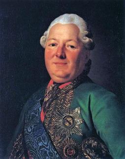 Портрет В. М. Долгорукова-Крымского. А. Рослин, 1776 год