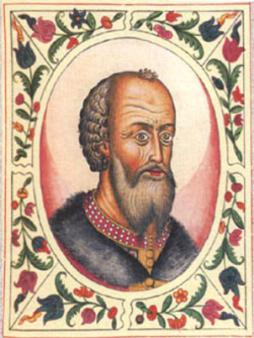 Великий князь Василий I. Портрет из Царского Титулярника.