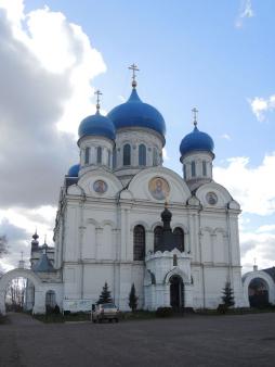 Церковь Николая Чудотворца (Рогачёво). Апрель 2015 г. Фото: Татьяна Ланская.