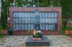 Братская могила в селе Кушалино. Август 2019 г. Фото: Анатолий Максимов.