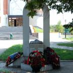 Памятник землякам, погибшим в Великой Отечественной войне 1941-1945 гг. Август 2012 г. Фото: А. Востриков.