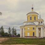 Богоявленская церковь, вид со стороны апсиды. Май 2014 г. Фото: Анатолий Максимов.