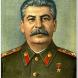 Генералиссимус Советского Союза И. В. Сталин