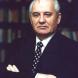 Президент СССР М. С. Горбачев