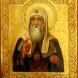 Священномученик Гермоген, патриарх Московский