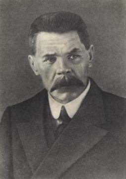 Алексей Максимович Горький. Фото 1916 года