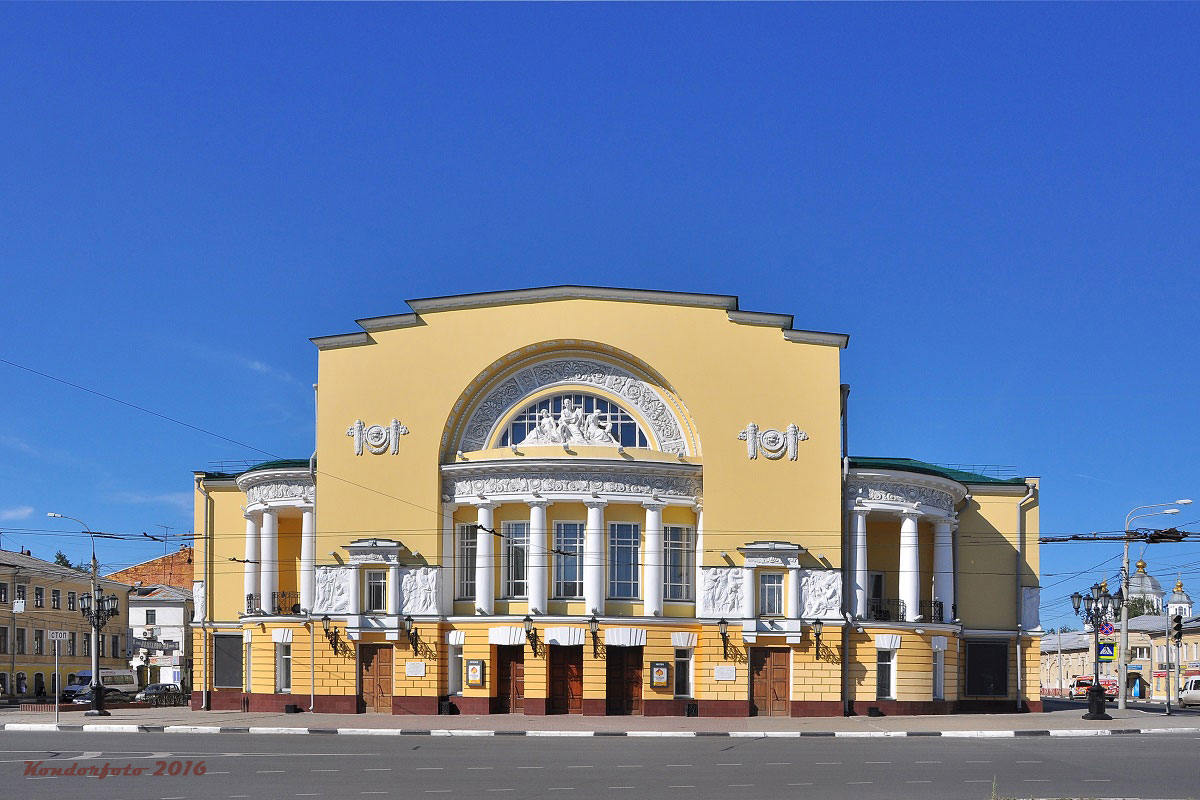 Волковский театр отзывы