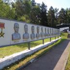 Воинский мемориал. Август 2012 г. Фото: А. Востриков.