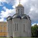 Дмитриевский собор (Владимир), вид с восточной стороны. Август 2015 г. Фото: А. Востриков.