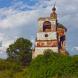Вид на Иоанно-Предтеченскую церковь со стороны колокольни. Июль 2013 г. Фото: Анатолий Максимов.