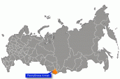 Республика Алтай на карте России