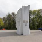 Город Гурьевск. Памятник советским воинам, павшим при штурме Нойхаузена. Май 2011