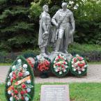 Захоронение в Мемориальном сквере, г.  Можайск. Сентябрь 2010 г.