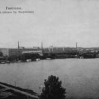 Озеро и ткацкая фабрика, построенная княгиней А. А. Прозоровской, г. Раменское.