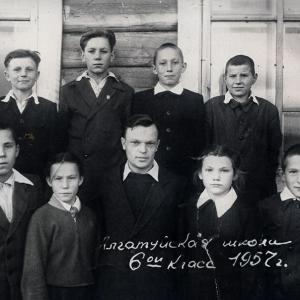 Учащиеся 6-го класса Алгатуйской школы (1957 год)