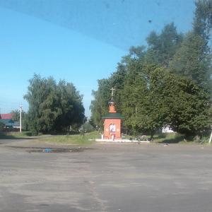 Деревня Крупино, Казанская часовня