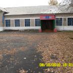 Школа в Свердловском. Октябрь 2010 г.