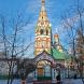 Церковь Николая Чудотворца в Хамовниках, вид на колокольню. Февраль 2015 г. Фото: А. Востриков.