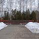 Памятник павшим в Великой Отечественной войне (г. Голицыно). Март 2015 г. Фото: А. Востриков.