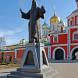 Памятник святителю Алексию. Март 2015 г. Фото: А. Востриков.