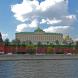 Большой Кремлёвский дворец, вид с Софийской набережной. Апрель 2014 г. Фото: А. Востриков.